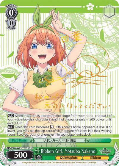 Ribbon Girl Yotsuba Nakano SP 5HY/W83-TE63SP SP The Quintessential Quintuplets Card