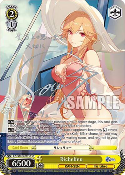 Richelieu SP Silver Signature AZL/S102-E022SP SP Azur Lane Card