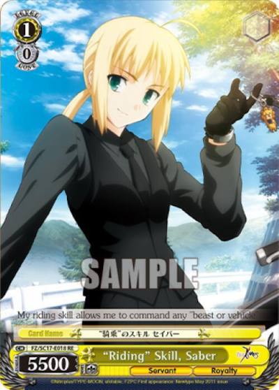 Riding Skill Saber FZ/SC17-E018 RE Fate/Zero Chronicle Set Card