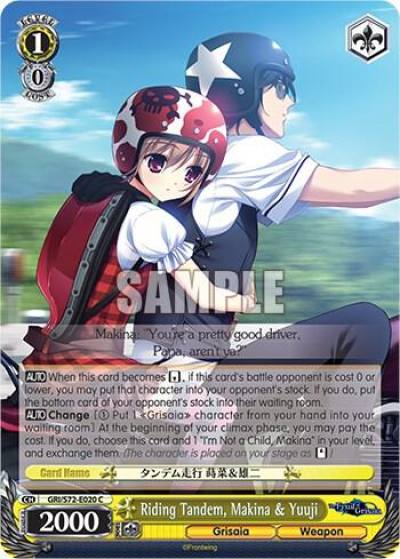 Riding Tandem Makina and Yuuji GRI/S72-E020 C The Fruit of Grisaia Card