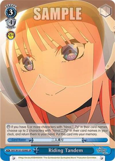 Riding Tandem SR 5HY/W101-E098S SR The Quintessential Quintuplets Movie Card