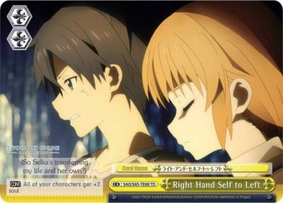 Right Hand Self to Left SAO/S65-TE08 TD Sword Art Online -Alicization- Card