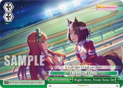 Right Here From Now On UMA/W106-TE18 Umamusume: Pretty Derby Card