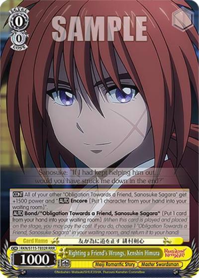 Righting a Friends Wrongs Kenshin Himura RRR RKN/S115-TE02R RRR Rurouni Kenshin Card