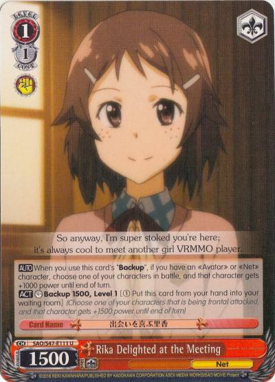 Rika Delighted at the Meeting SAO/S47-E111 U Sword Art Online Re: Edit Card