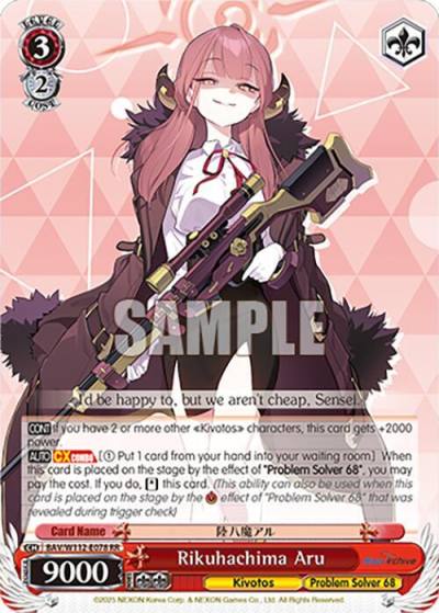 Rikuhachima Aru BAV/W112-E078 RR Blue Archive Card