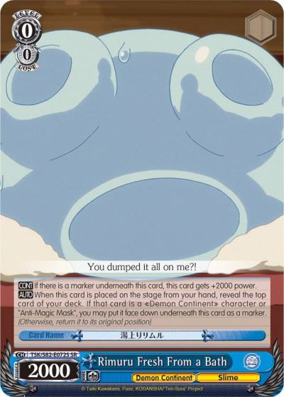 Rimuru Fresh From a Bath SR TSK/S82-E072S SR That Time I Got Reincarnated as a Slime Vol.2 Card