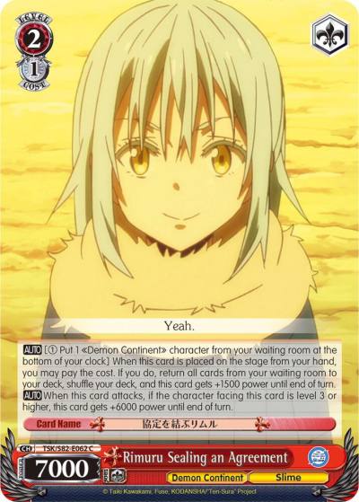 Rimuru Sealing an Agreement TSK/S82-E062 C That Time I Got Reincarnated as a Slime Vol.2 Card