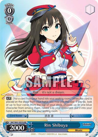 Rin Shibuya IMC/W41-E078 RR The iDOLM@STER Cinderella Girls Card