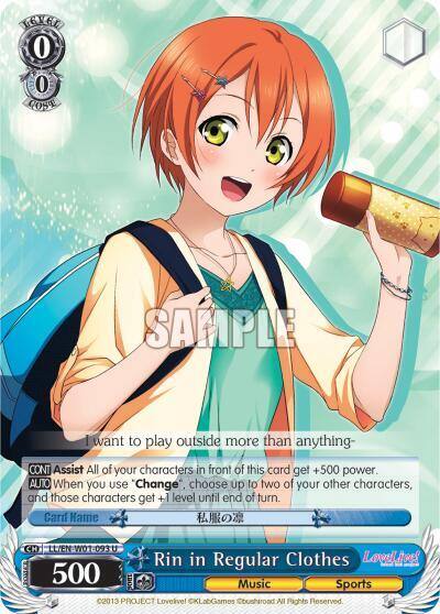 Rin in Regular Clothes LL/EN-W01-093 U Love Live! DX Card