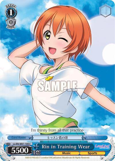Rin in Training Wear LL/EN-W01-104 C Love Live! DX Card
