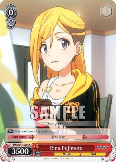 Rina Fujimoto IMC/W41-E065 C The iDOLM@STER Cinderella Girls Card