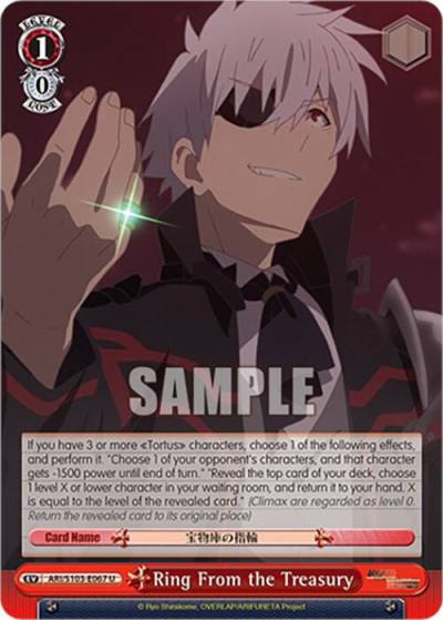 Ring From the Treasury ARI/S103-E067 U Arifureta: From Commonplace to World's Strongest Card