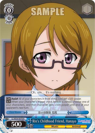 Rins Childhood Friend Hanayo LL/W24-E078 R Love Live! Card