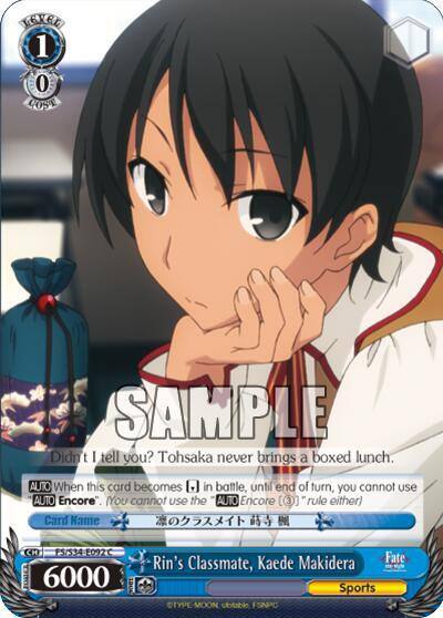 Rins Classmate Kaede Makidera FS/S34-E092 C Fate/stay night [Unlimited Blade Works] Card