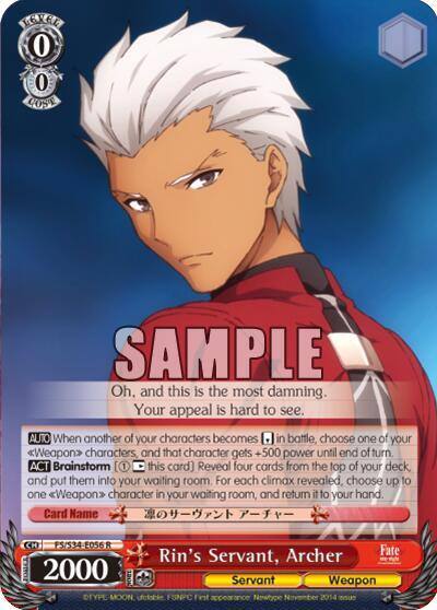 Rins Servant Archer FS/S34-E056 R Fate/stay night [Unlimited Blade Works] Card