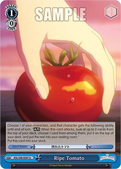Ripe Tomato RSL/S98-E097 U Revue Starlight The Movie Card