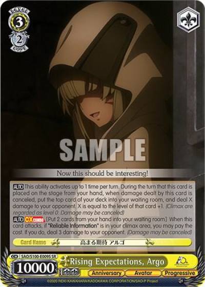 Rising Expectations Argo SR SAO/S100-E009S SR Sword Art Online Animation 10th Anniversary Card