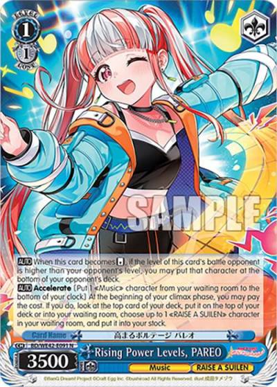 Rising Power Levels PAREO BD/WE42-E091 N BanG Dream! Girls Band Party! Countdown Collection Premium Booster Card