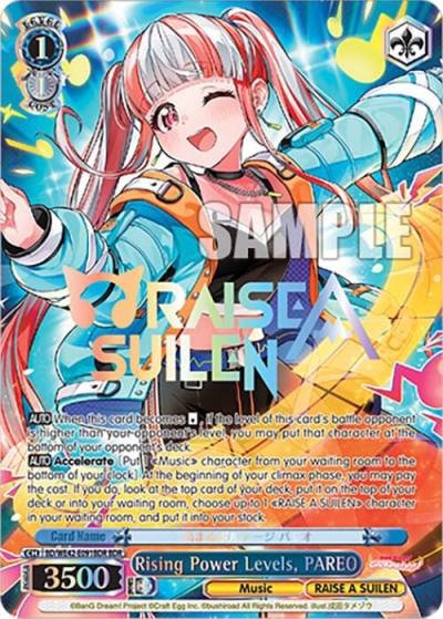 Rising Power Levels PAREO BDR BD/WE42-E091BDR BDR BanG Dream! Girls Band Party! Countdown Collection Premium Booster Card