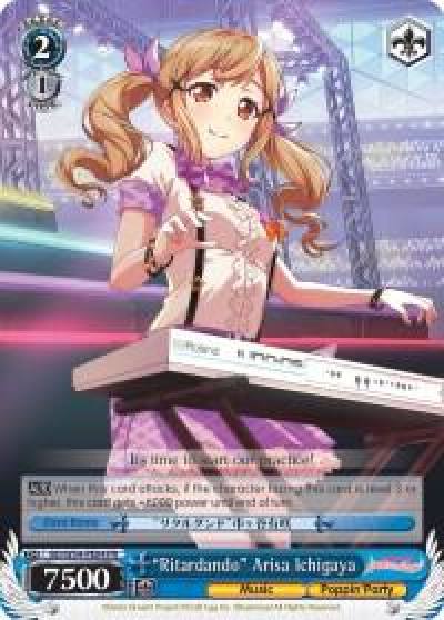Ritardando Arisa Ichigaya BD/W54-PE05 PR BanG Dream! Girls Band Party! Card