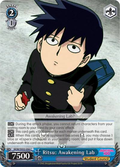Ritsu Awakening Lab MOB/SX02-094 C Mob Psycho 100 Card
