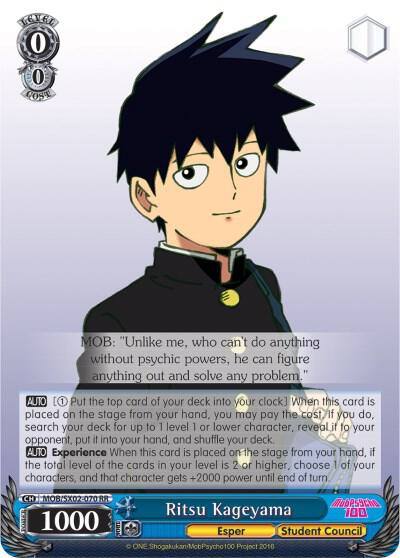 Ritsu Kageyama MOB/SX02-070 RR Mob Psycho 100 Card
