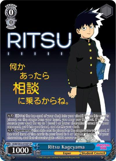 Ritsu Kageyama SP MOB/SX02-070SP SP Mob Psycho 100 Card