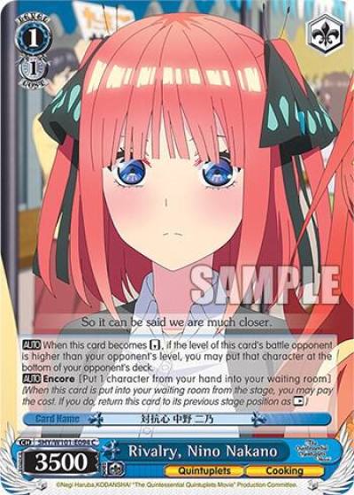 Rivalry Nino Nakano 5HY/W101-E094 C The Quintessential Quintuplets Movie Card