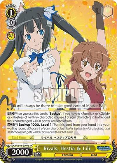 Rivals Hestia and Lili SR DDM/S88-E007R SR Is it Wrong to Try to Pick Up Girls in a Dungeon? Card