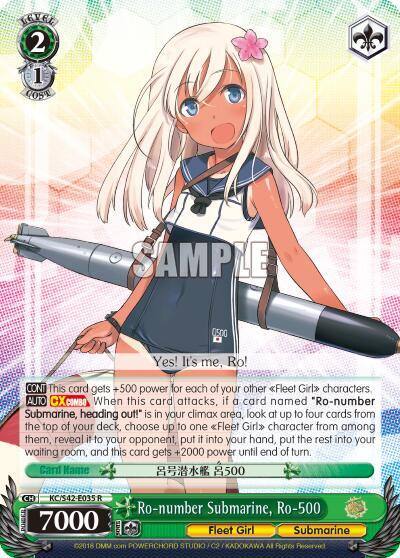 Ro number Submarine Ro 500 KC/S42-E035 R KanColle: Arrival! Reinforcement Fleets from Europe! Card