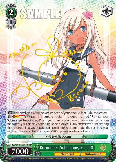 Ro number Submarine Ro 500 SP KC/S42-E035SP SP KanColle: Arrival! Reinforcement Fleets from Europe! Card