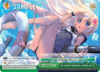 Ro number Submarine heading out KC/S42-E057 CC KanColle: Arrival! Reinforcement Fleets from Europe! Card