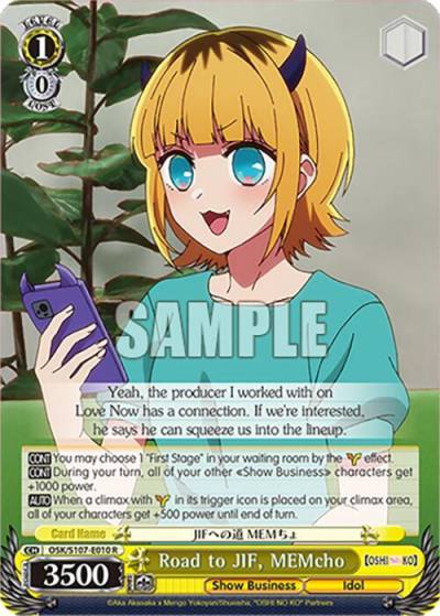 Road to JIF MEMcho OSK/S107-E010 R [OSHI NO KO] Card