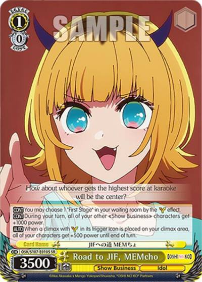 Road to JIF MEMcho SR OSK/S107-E010S SR [OSHI NO KO] Card