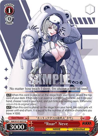 Roar Neve NIK/S117-E071 U GODDESS OF VICTORY: NIKKE Card