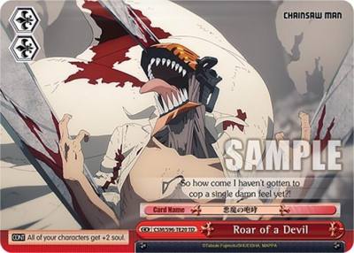 Roar of a Devil CSM/S96-TE20 TD Chainsaw Man Card