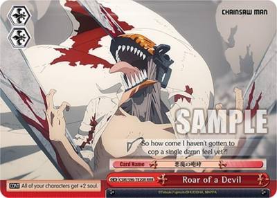 Roar of a Devil RRR CSM/S96-TE20R RRR Chainsaw Man Card