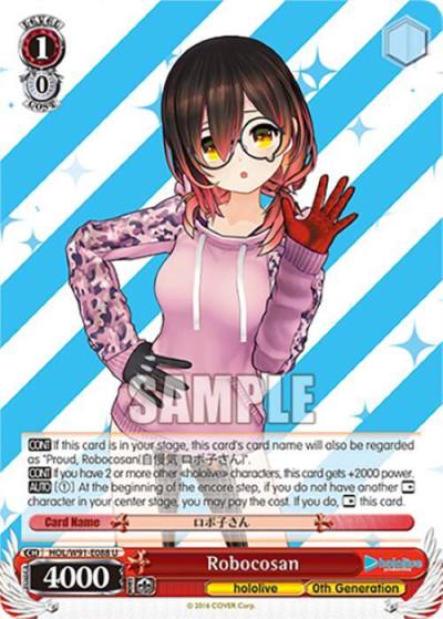 Robocosan HOL/W91-E088 U hololive production Card