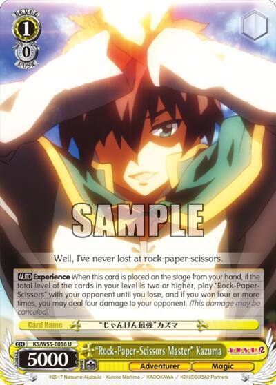 Rock Paper Scissors Master Kazuma KS/W55-E016 U KonoSuba 2 Card