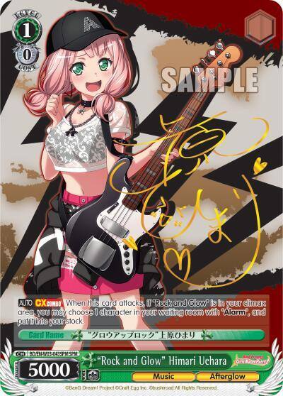 Rock and Glow Himari Uehara SPM BD/EN-W03-043SPM SPM BanG Dream! Girls Band Party! MULTI LIVE Card