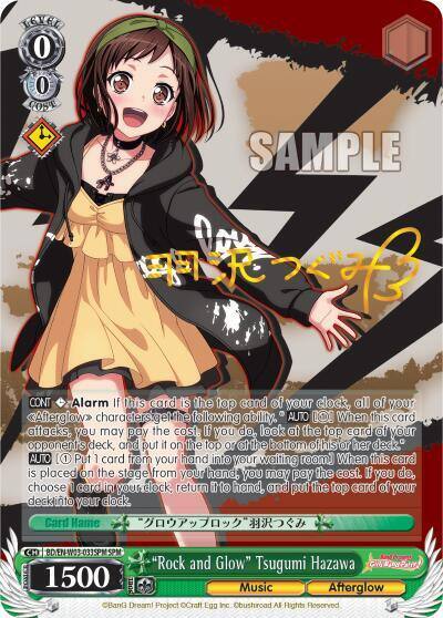 Rock and Glow Tsugumi Hazawa SPM BD/EN-W03-033SPM SPM BanG Dream! Girls Band Party! MULTI LIVE Card
