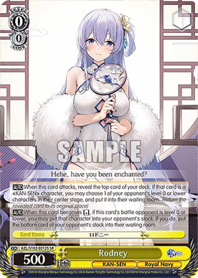 Rodney SR AZL/S102-E012S SR Azur Lane Card