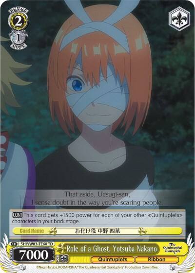 Role of a Ghost Yotsuba Nakano 5HY/W83-TE60 TD The Quintessential Quintuplets Card