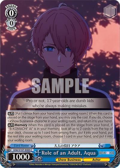 Role of an Adult Aqua OSK/S107-E085 C [OSHI NO KO] Card