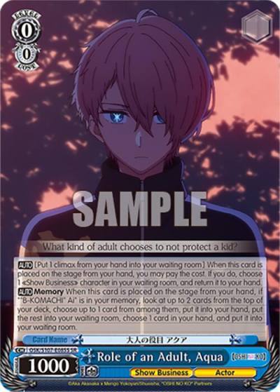 Role of an Adult Aqua SR OSK/S107-E085S SR [OSHI NO KO] Card