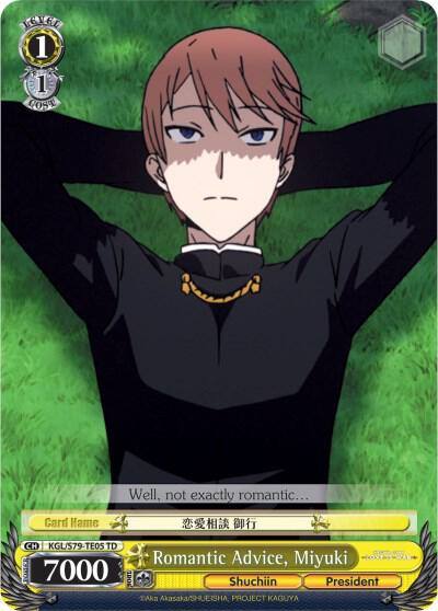 Romantic Advice Miyuki KGL/S79-TE05 TD Kaguya-sama: Love is War Card