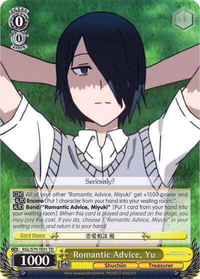 Romantic Advice Yu KGL/S79-TE01 TD Kaguya-sama: Love is War Card