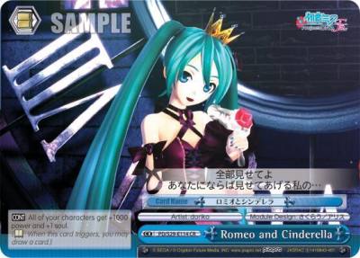 Romeo and Cinderella PD/S29-E114 CR Hatsune Miku: Project DIVA F 2nd Card