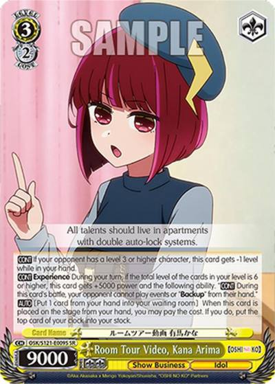 Room Tour Video Kana Arima SR OSK/S121-E009S SR [OSHI NO KO] Vol.2 Card